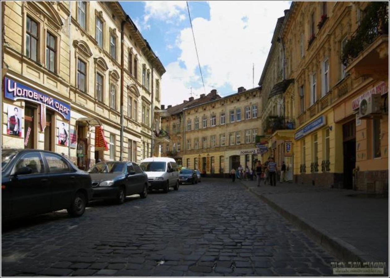 Міні-Апартаменти В Центрі Для 2-Х Гостей Lviv Extérieur photo